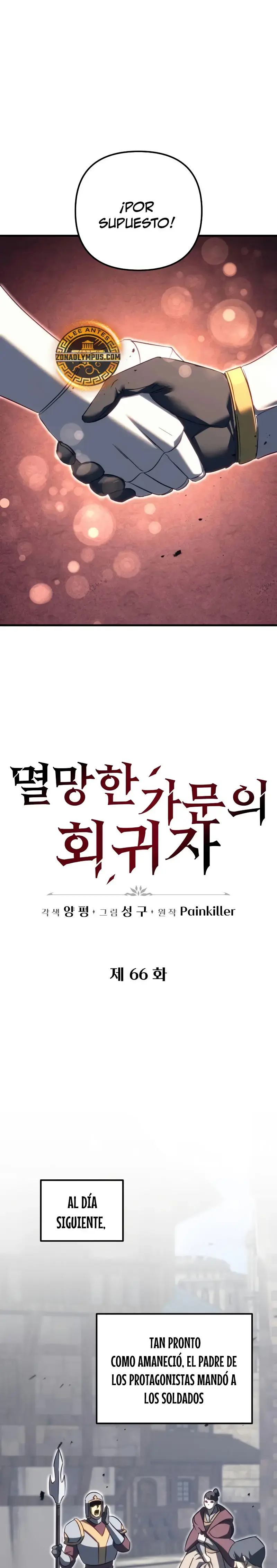Capitulo 66 page 32