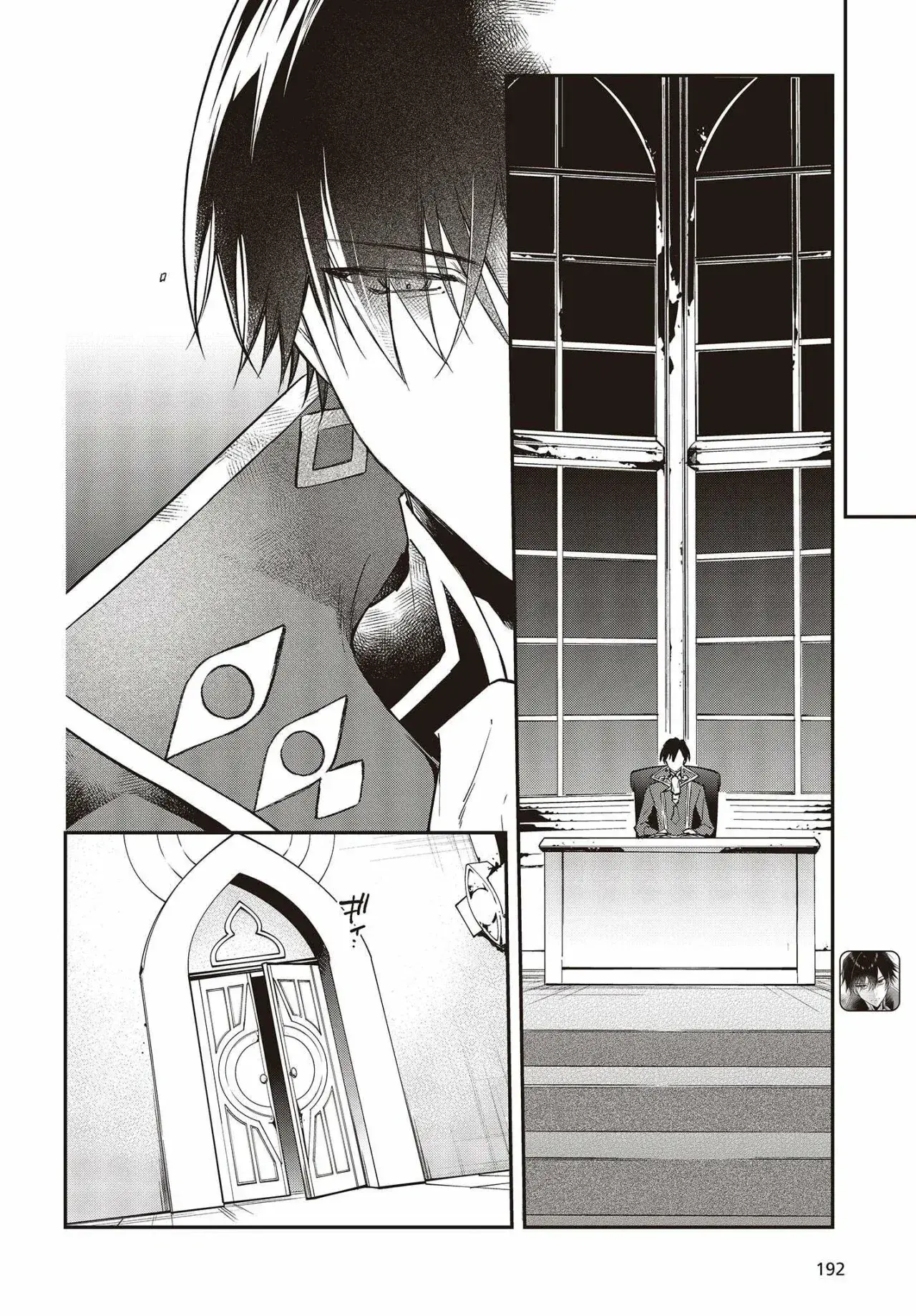 Capitulo 37 page 7