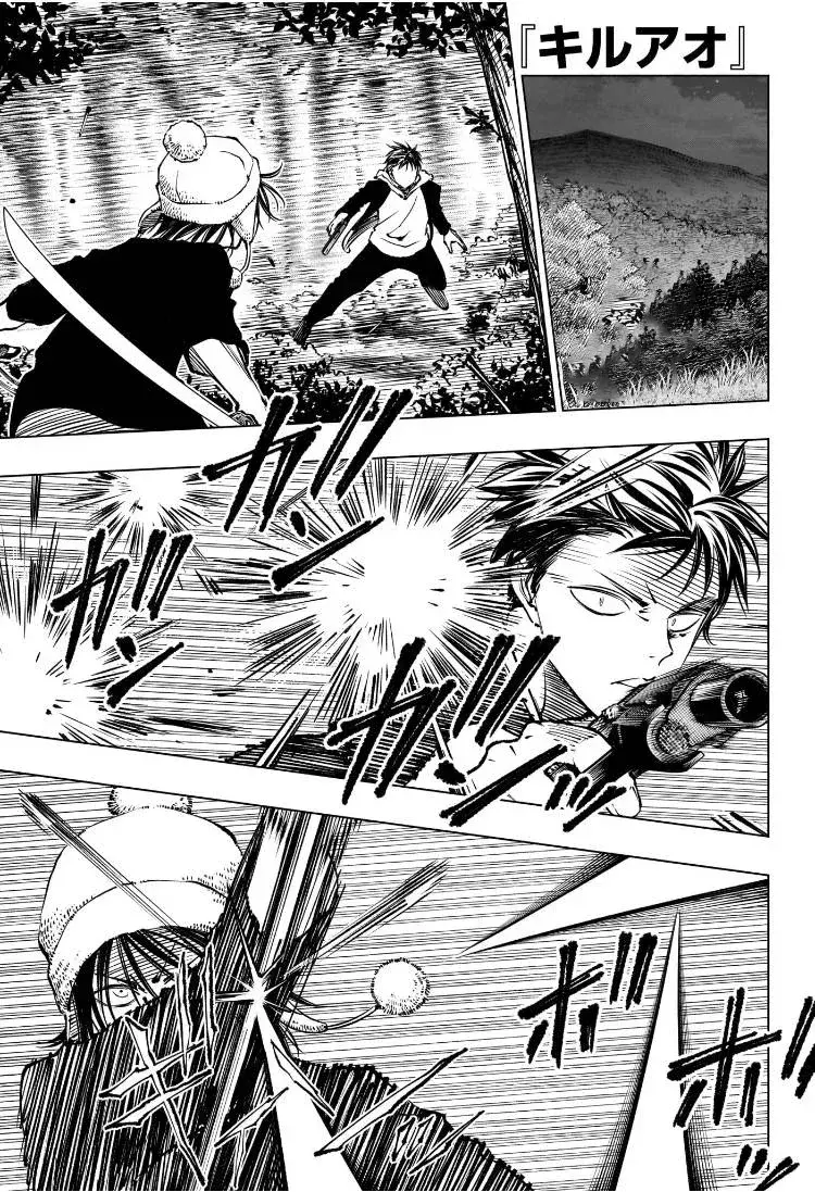 Capitulo 86 page 2