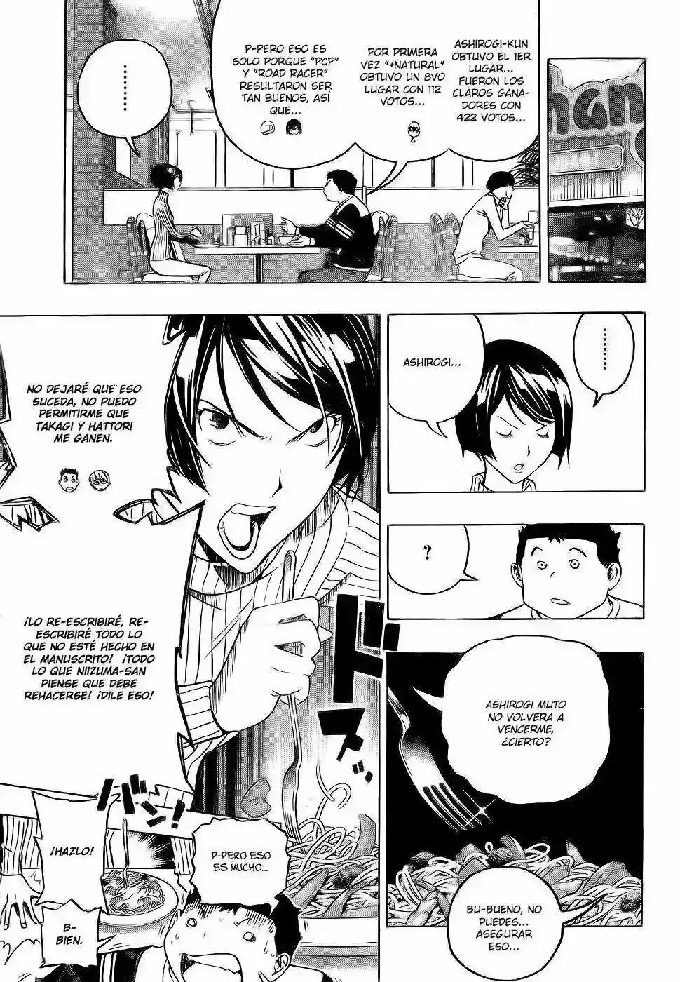 Capitulo 91 page 13