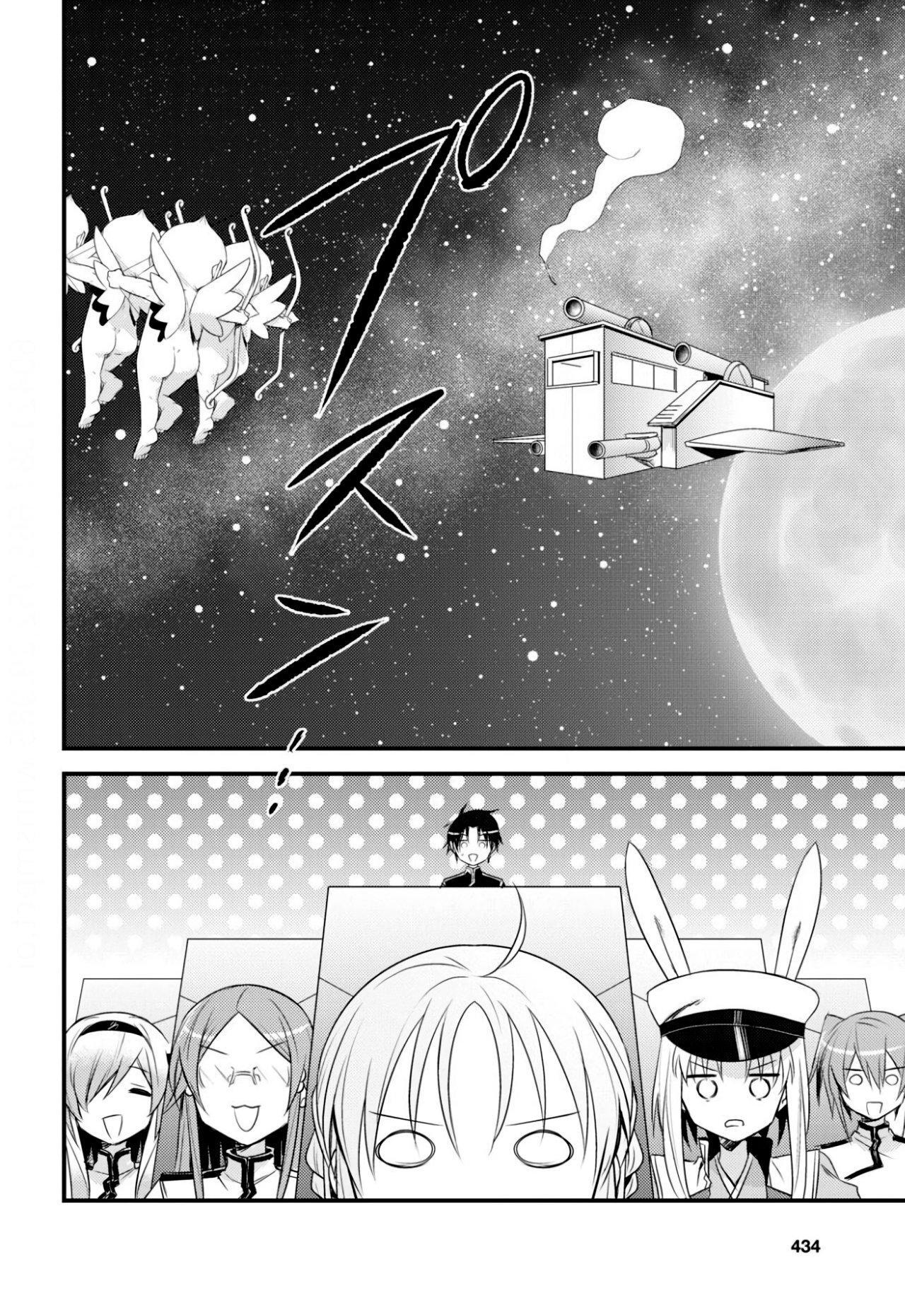 Capitulo 33 page 21