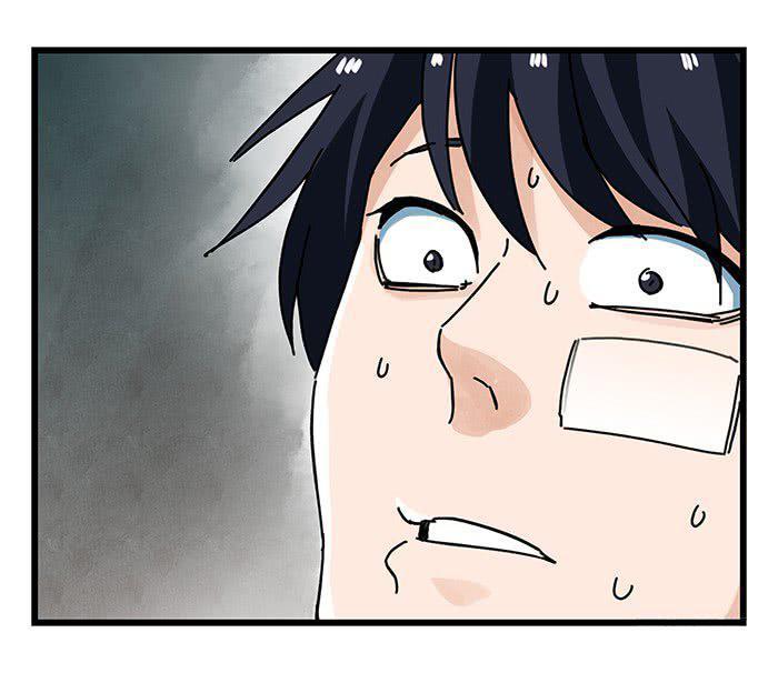 Capitulo 58 page 26