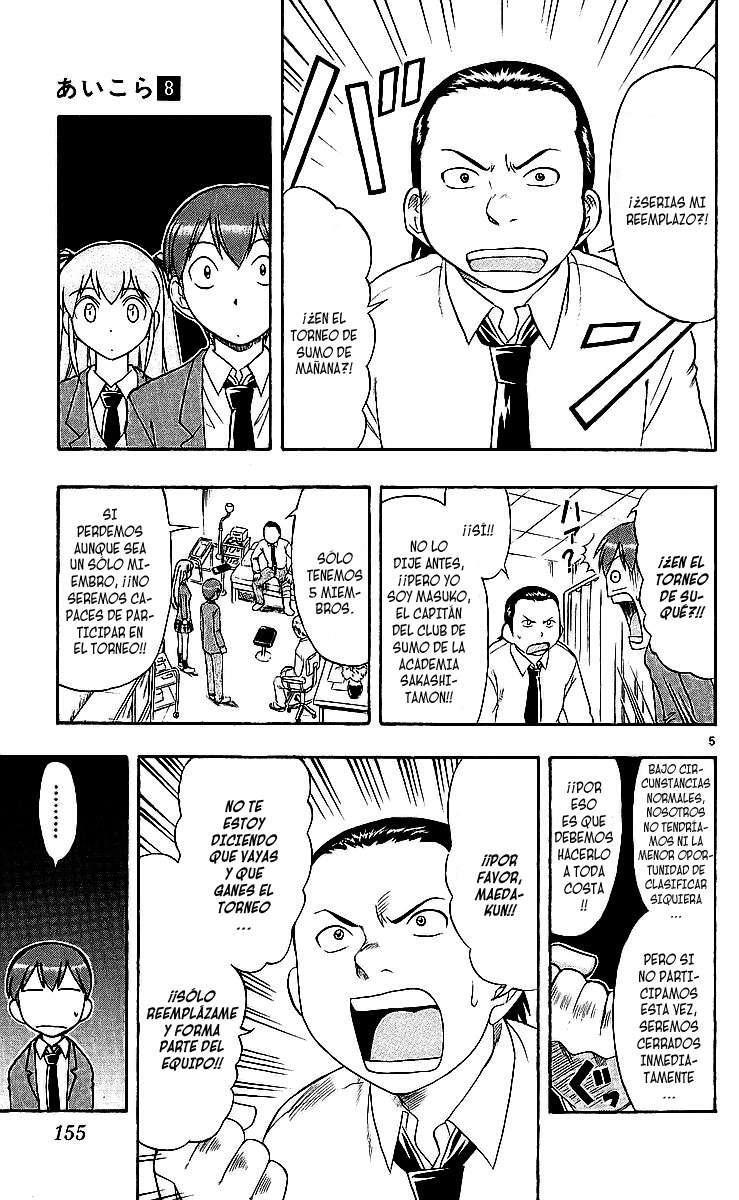 Capitulo 79 page 3