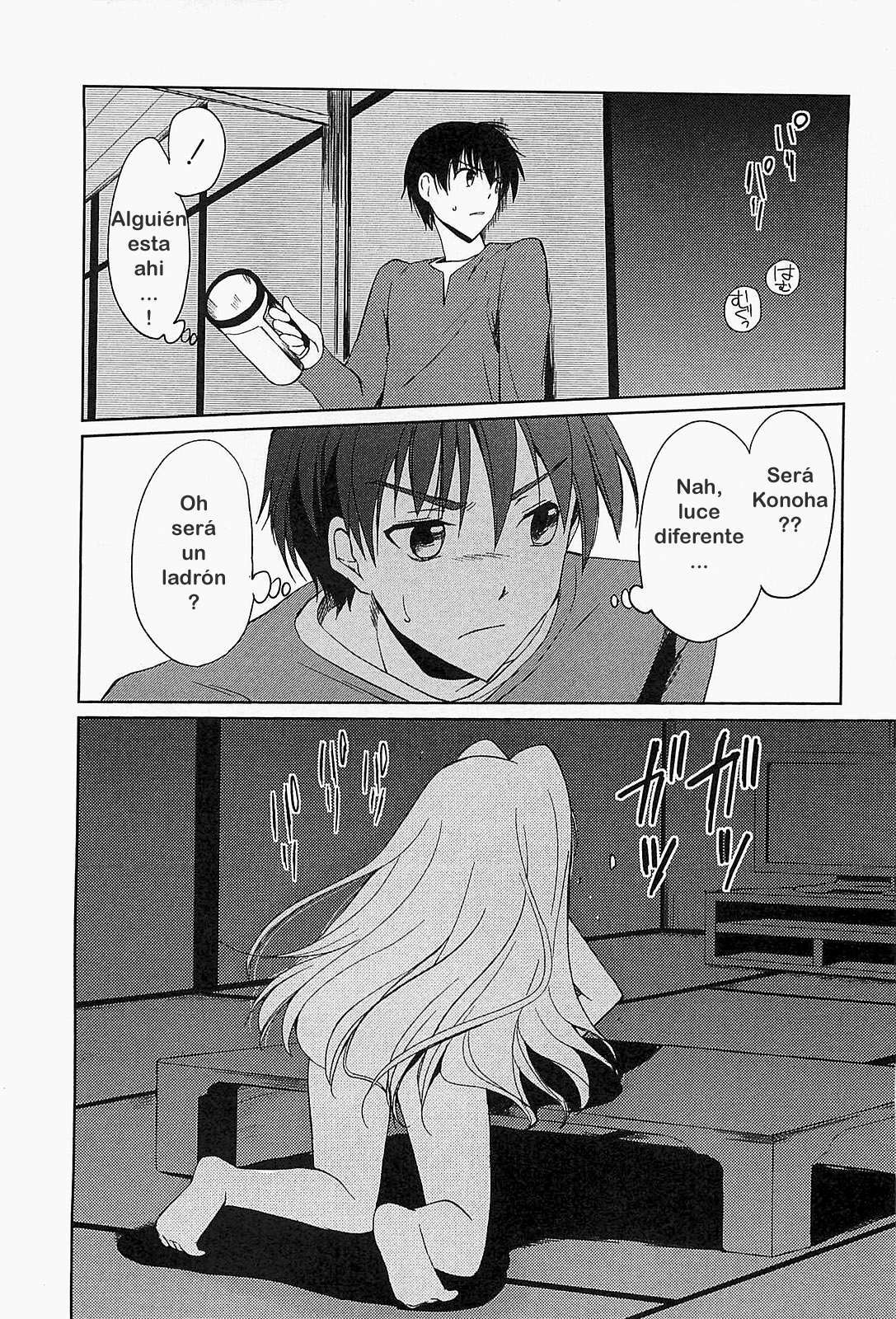 Capitulo 1 page 18