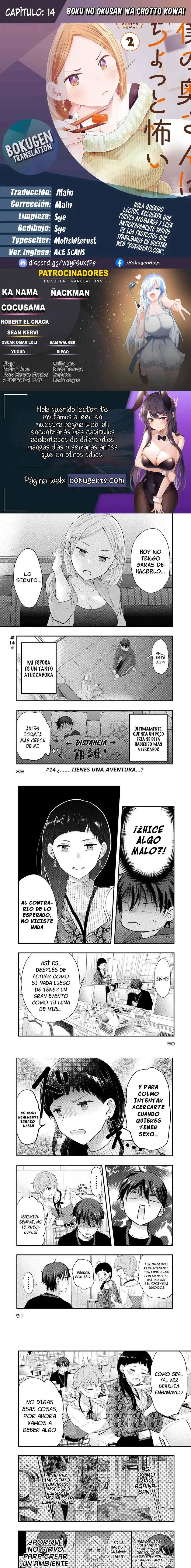 Capitulo 14 page 1