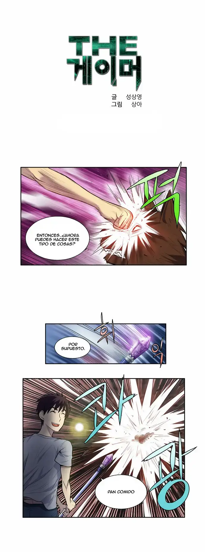 Capitulo 101 page 2