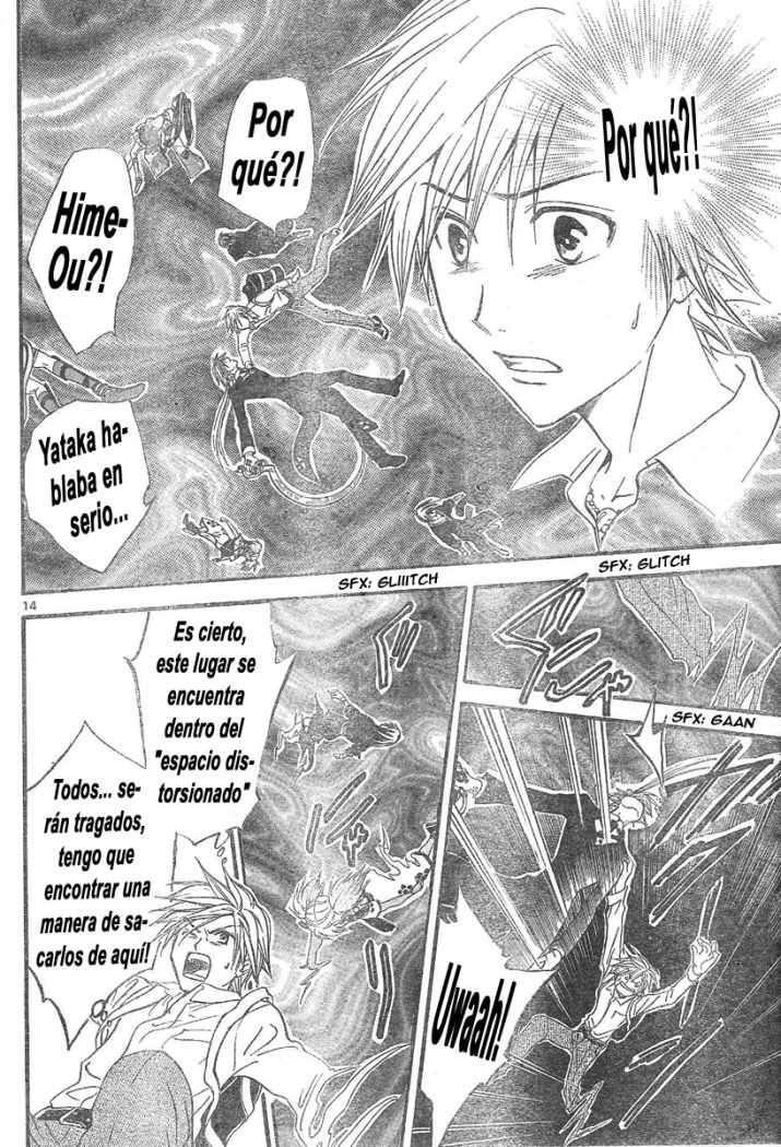 Capitulo 98 page 14