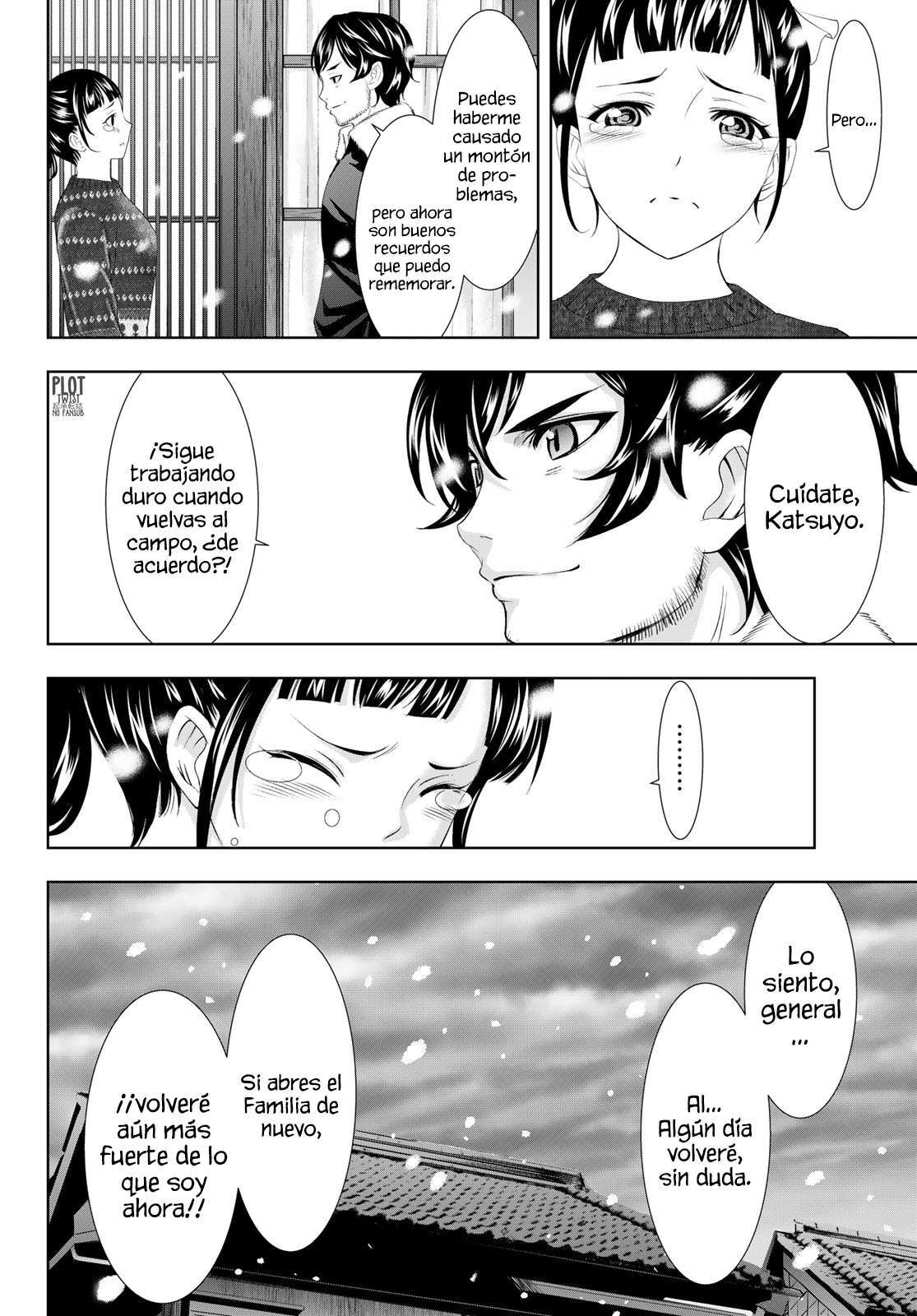 Capitulo 123 page 15