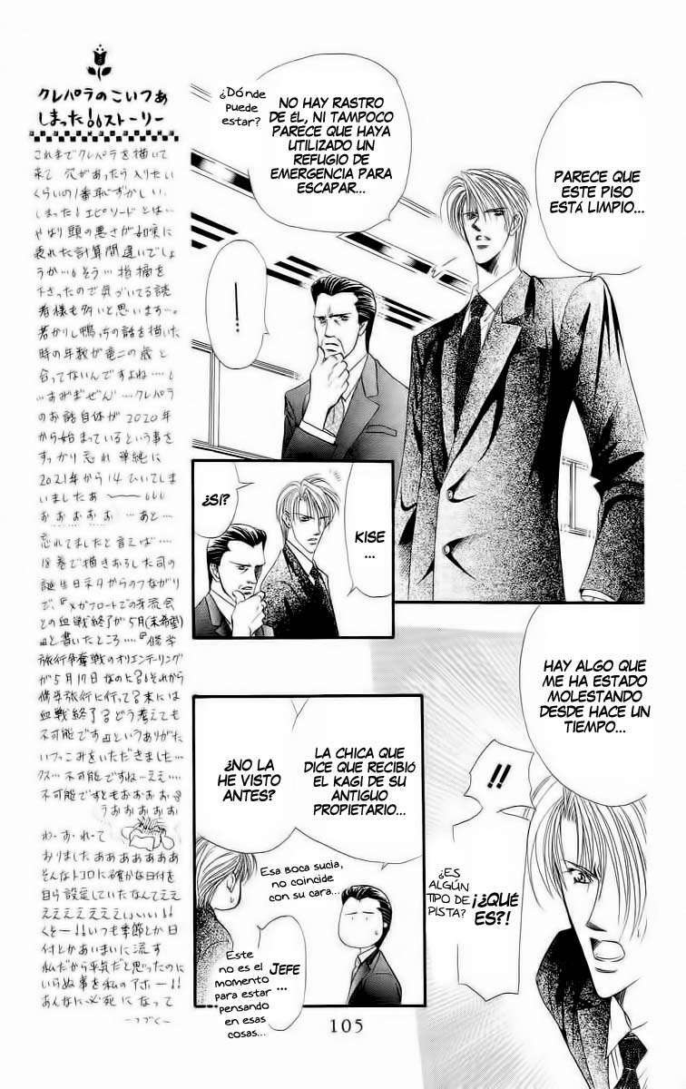 Capitulo 110 page 11