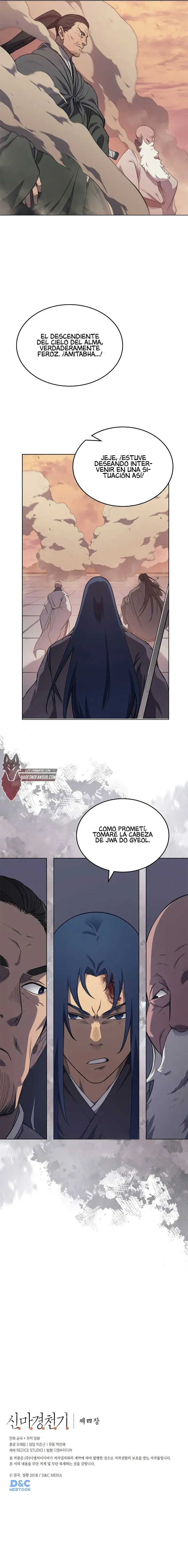 Capitulo 224 page 17