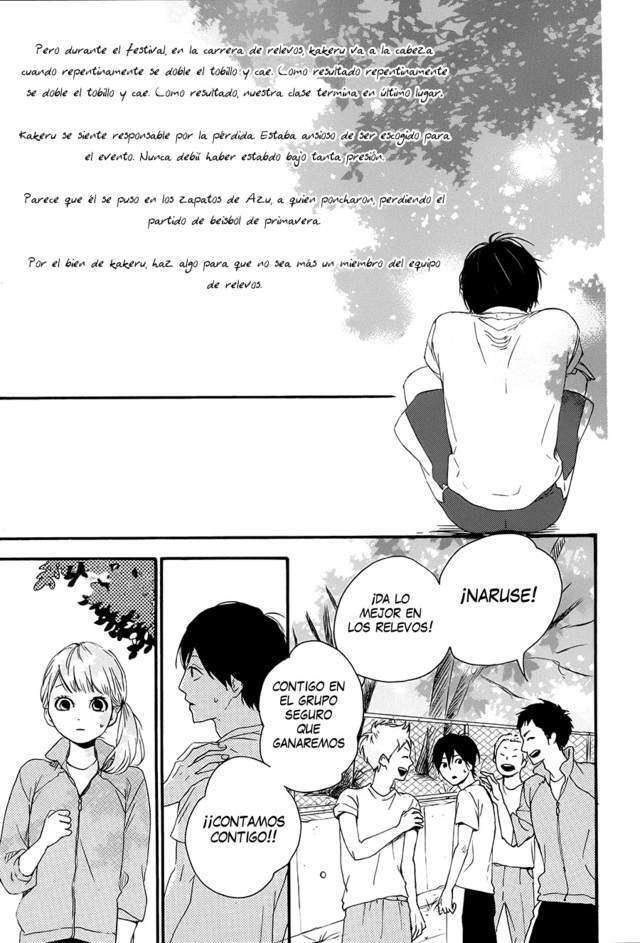 Capitulo 11 page 22
