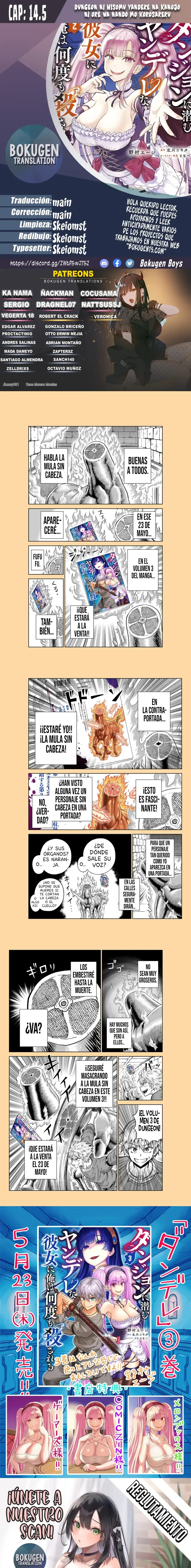 Capitulo 14.5 page 1