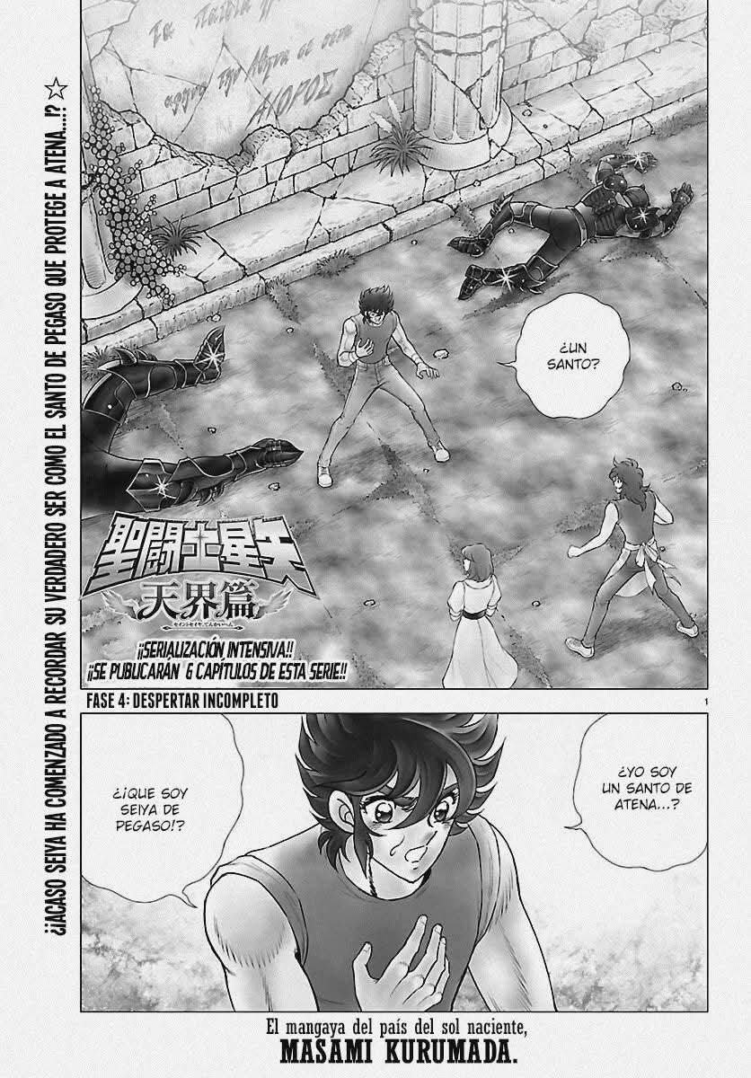 Capitulo 4 page 1