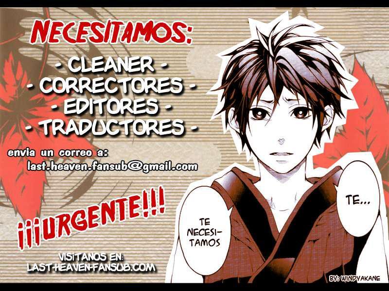 Capitulo 96 page 1