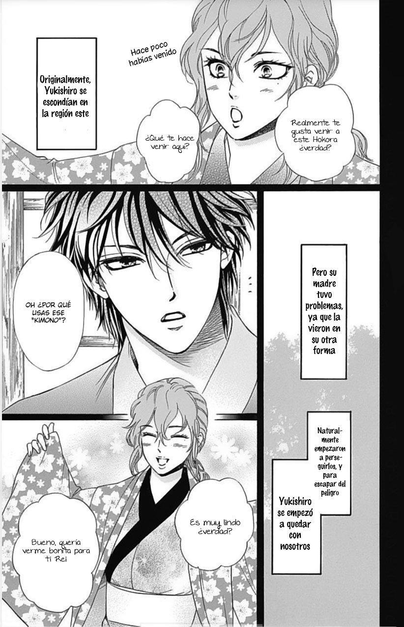 Capitulo 47 page 6