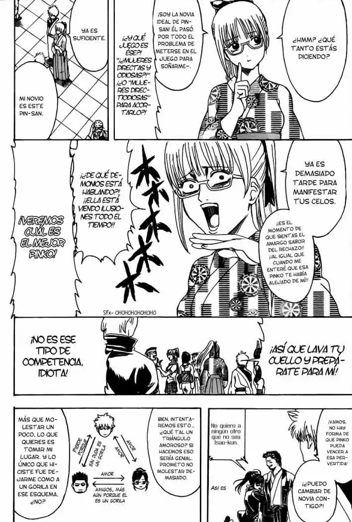 Capitulo 348 page 16