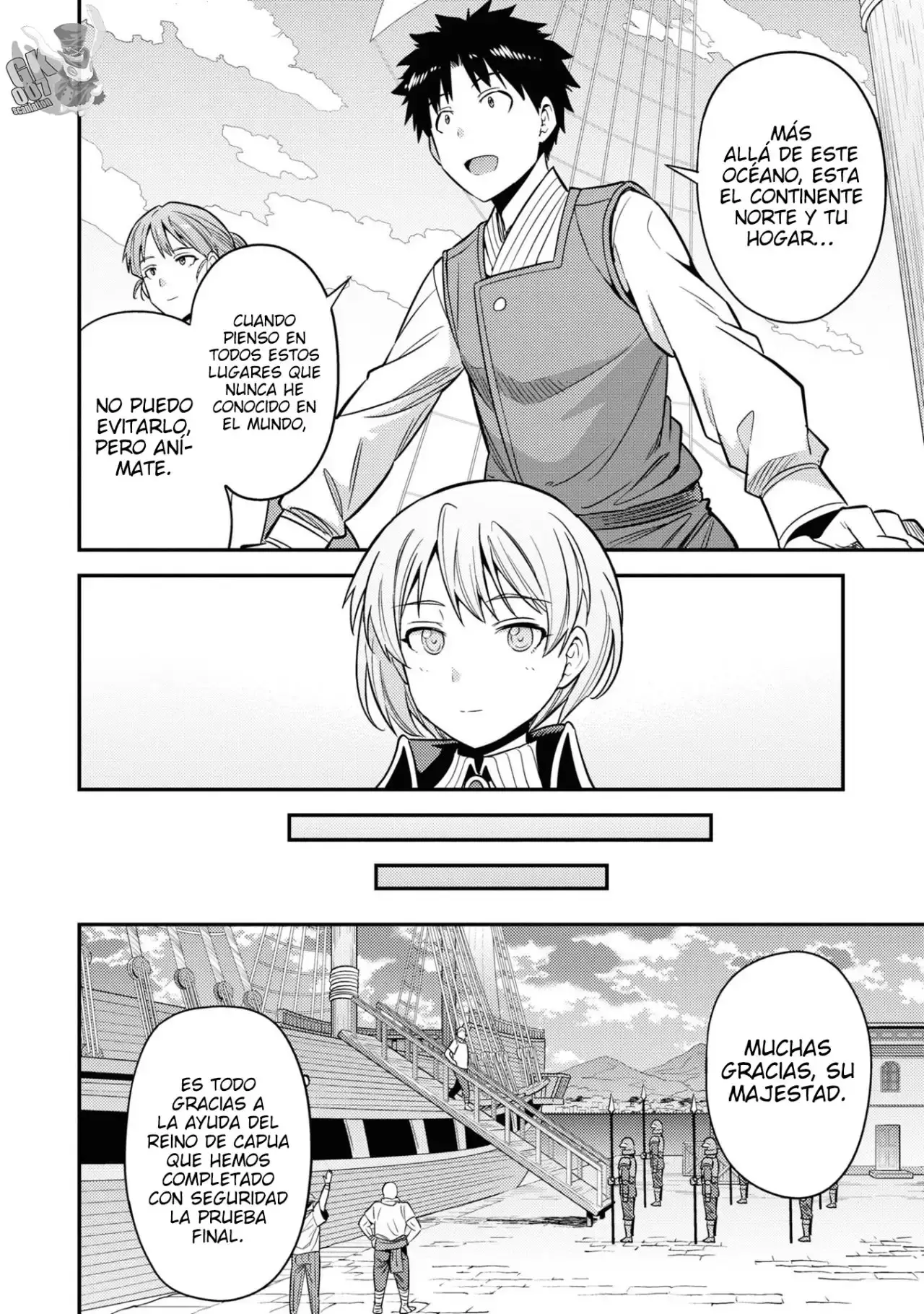 Capitulo 49 page 21