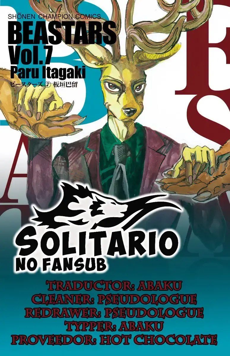 Capitulo 71 page 1