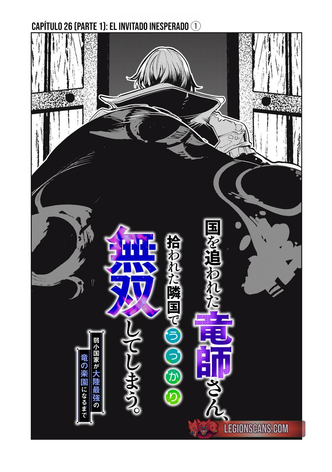 Capitulo 26.1 page 2