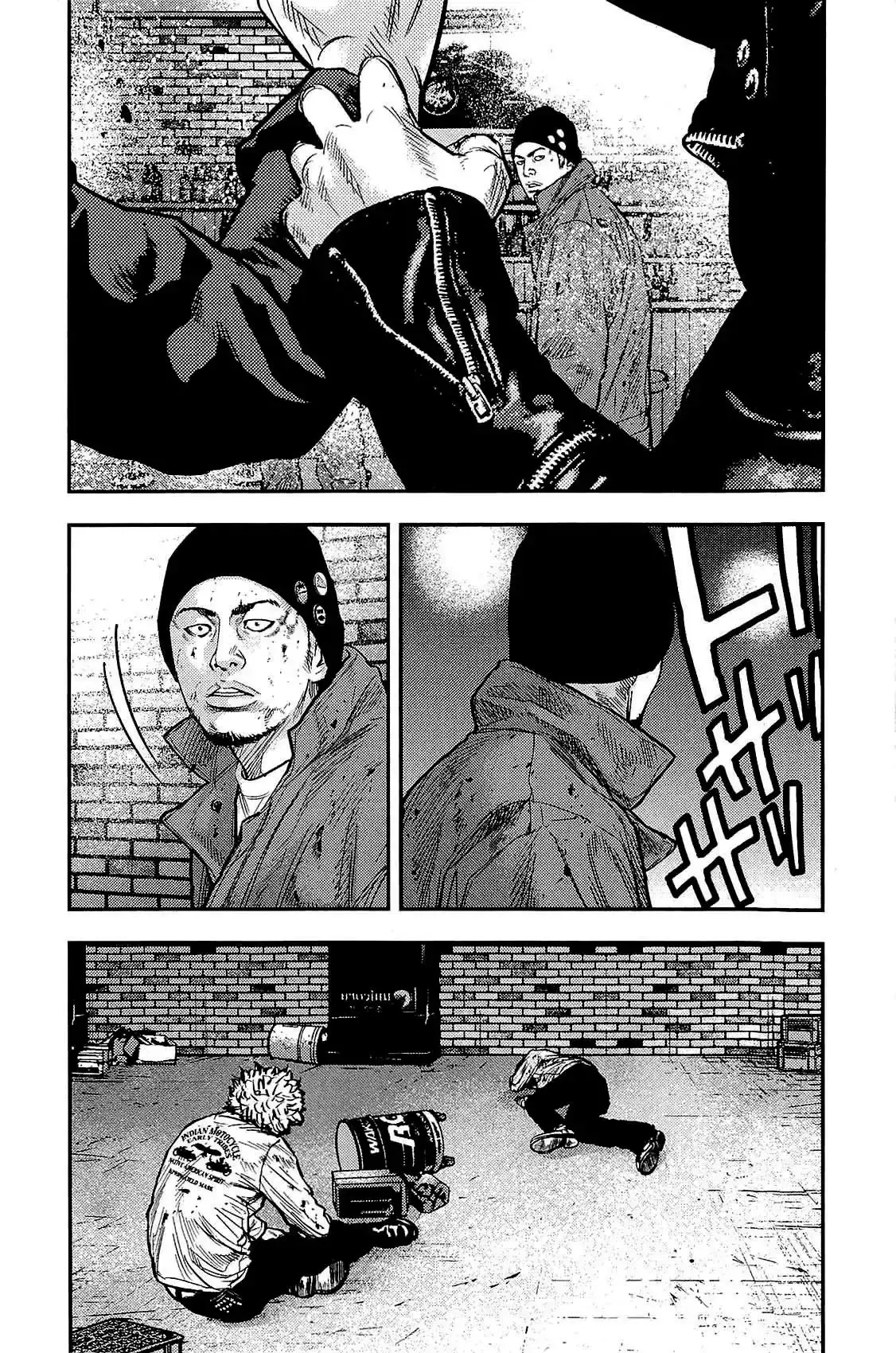 Capitulo 231 page 5