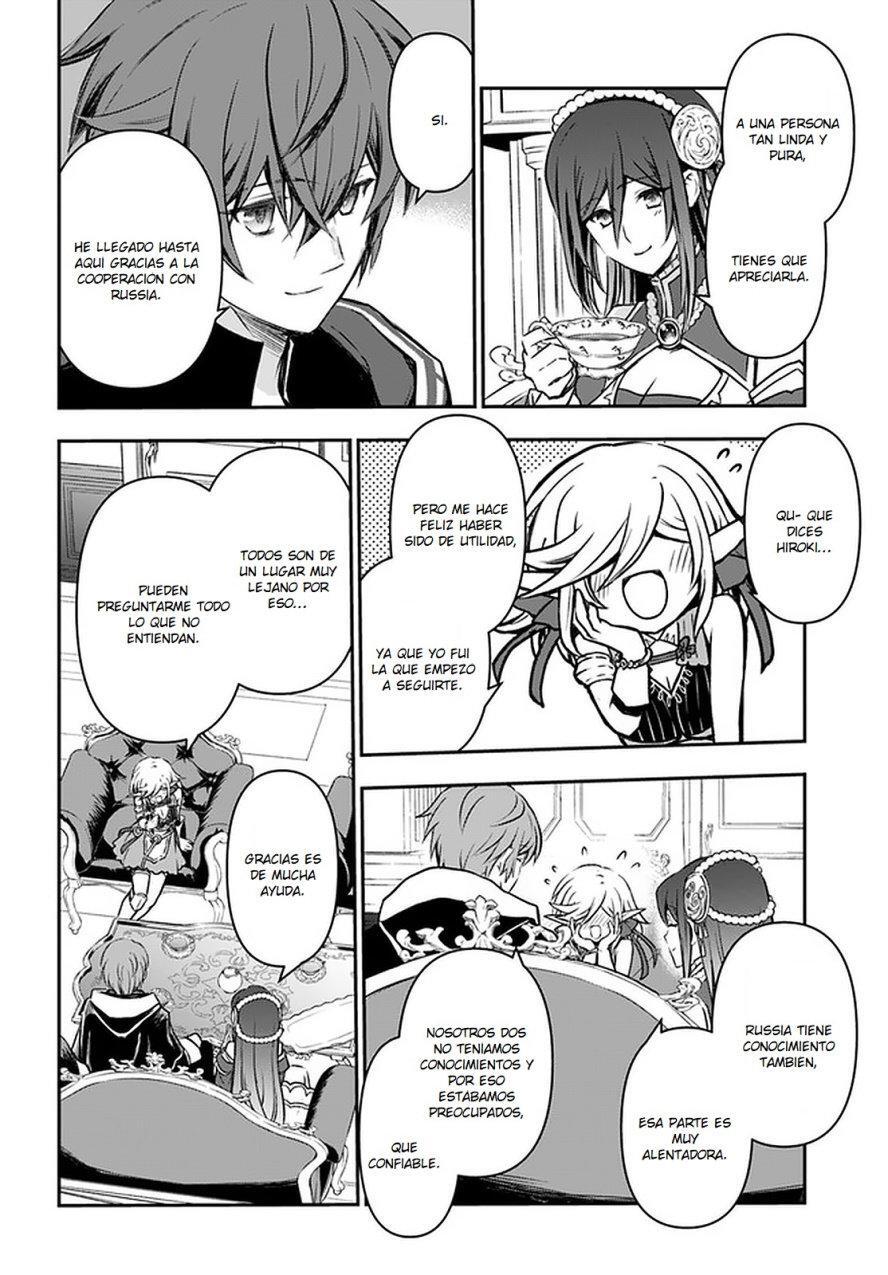Capitulo 25 page 26