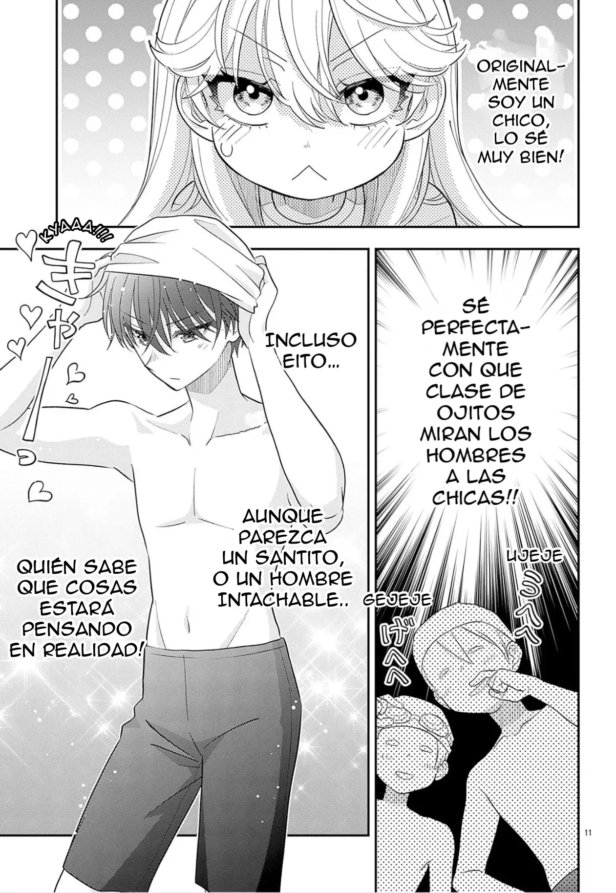Capitulo 34.5 page 13