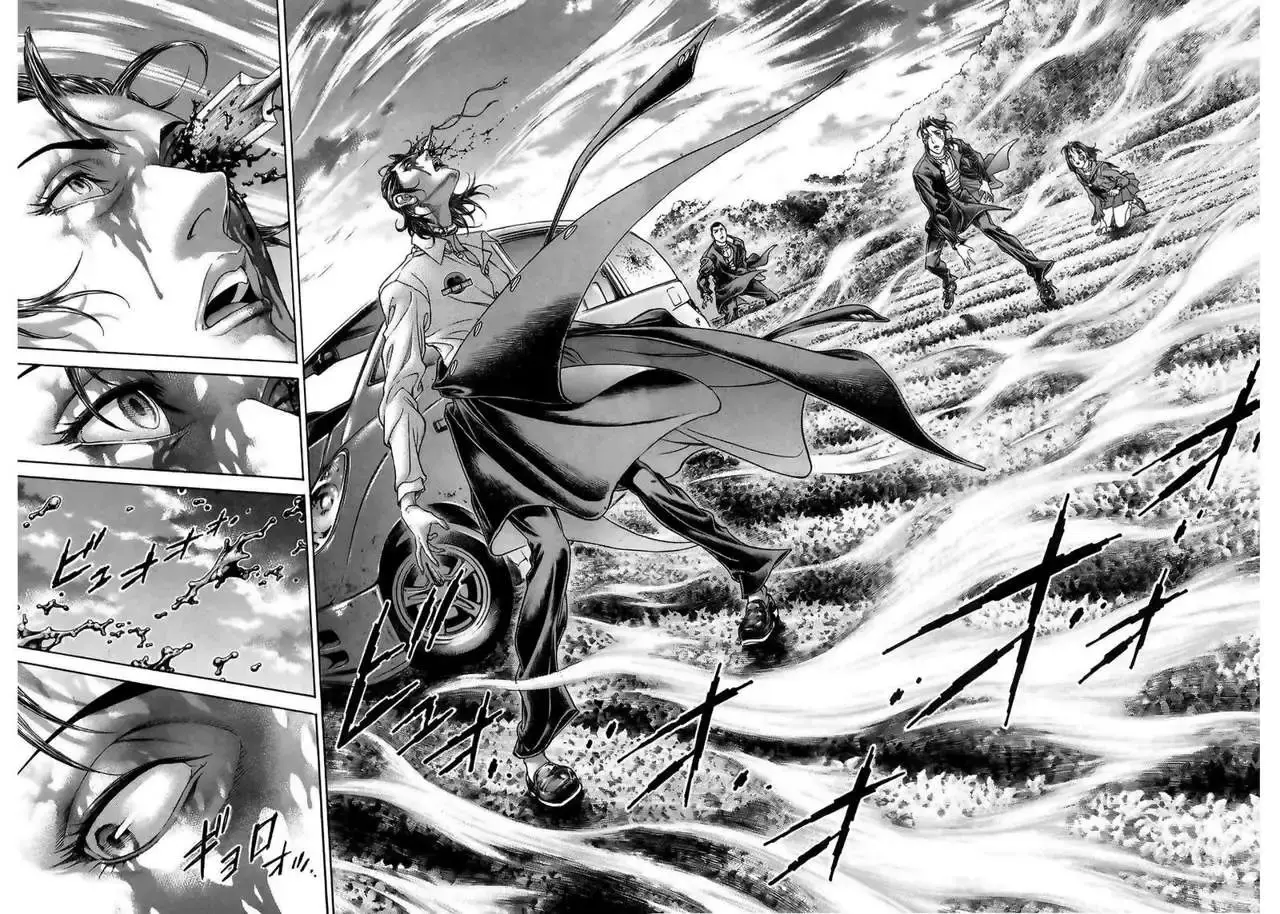 Capitulo 112 page 13