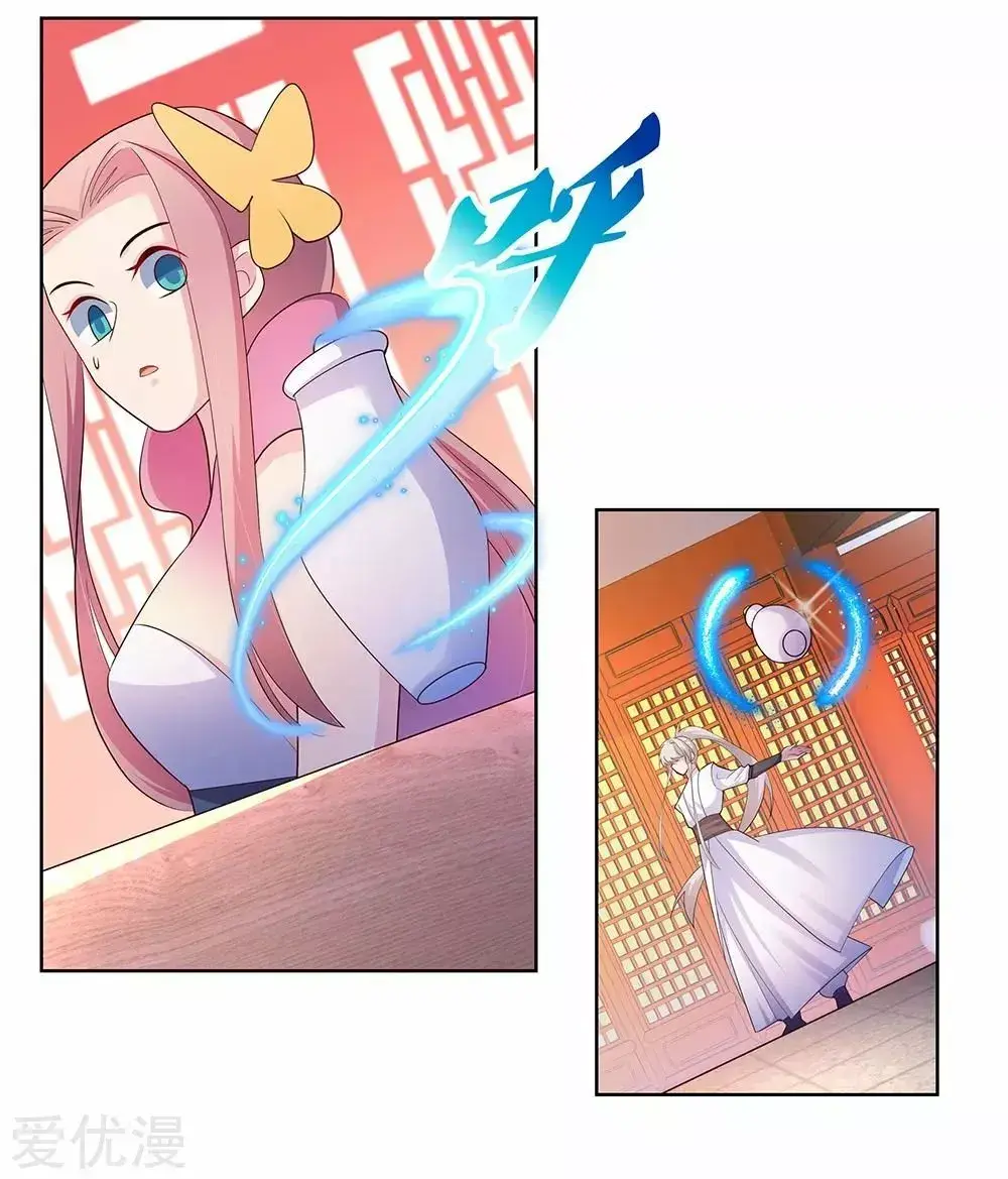Capitulo 114 page 22