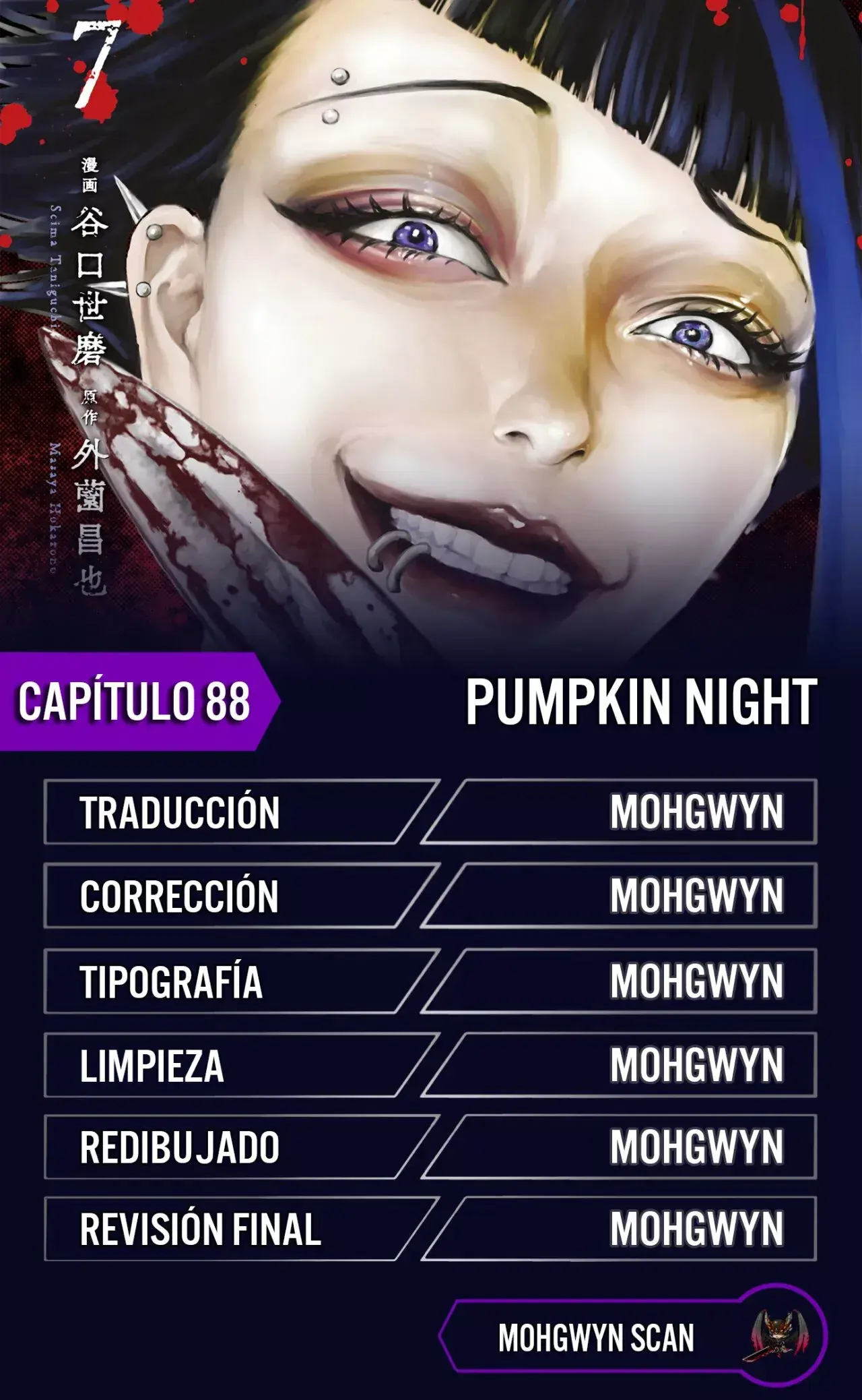 Capitulo 88 page 1