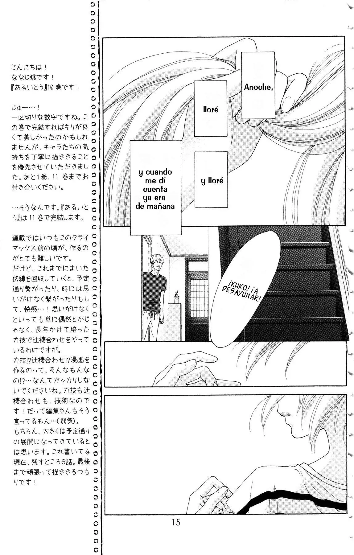 Capitulo 52 page 16