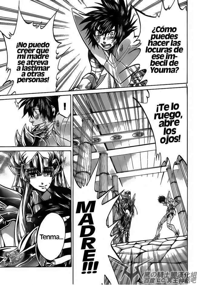 Capitulo 188 page 4