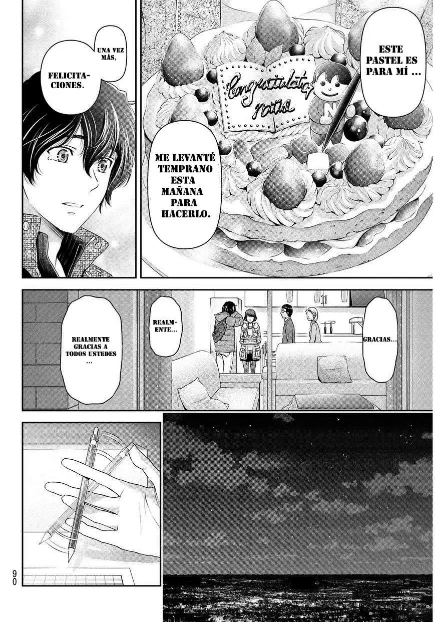 Capitulo 71 page 16