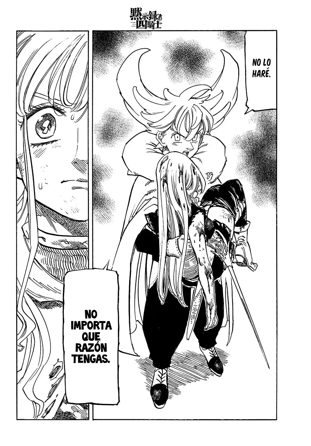 Capitulo 171 page 21