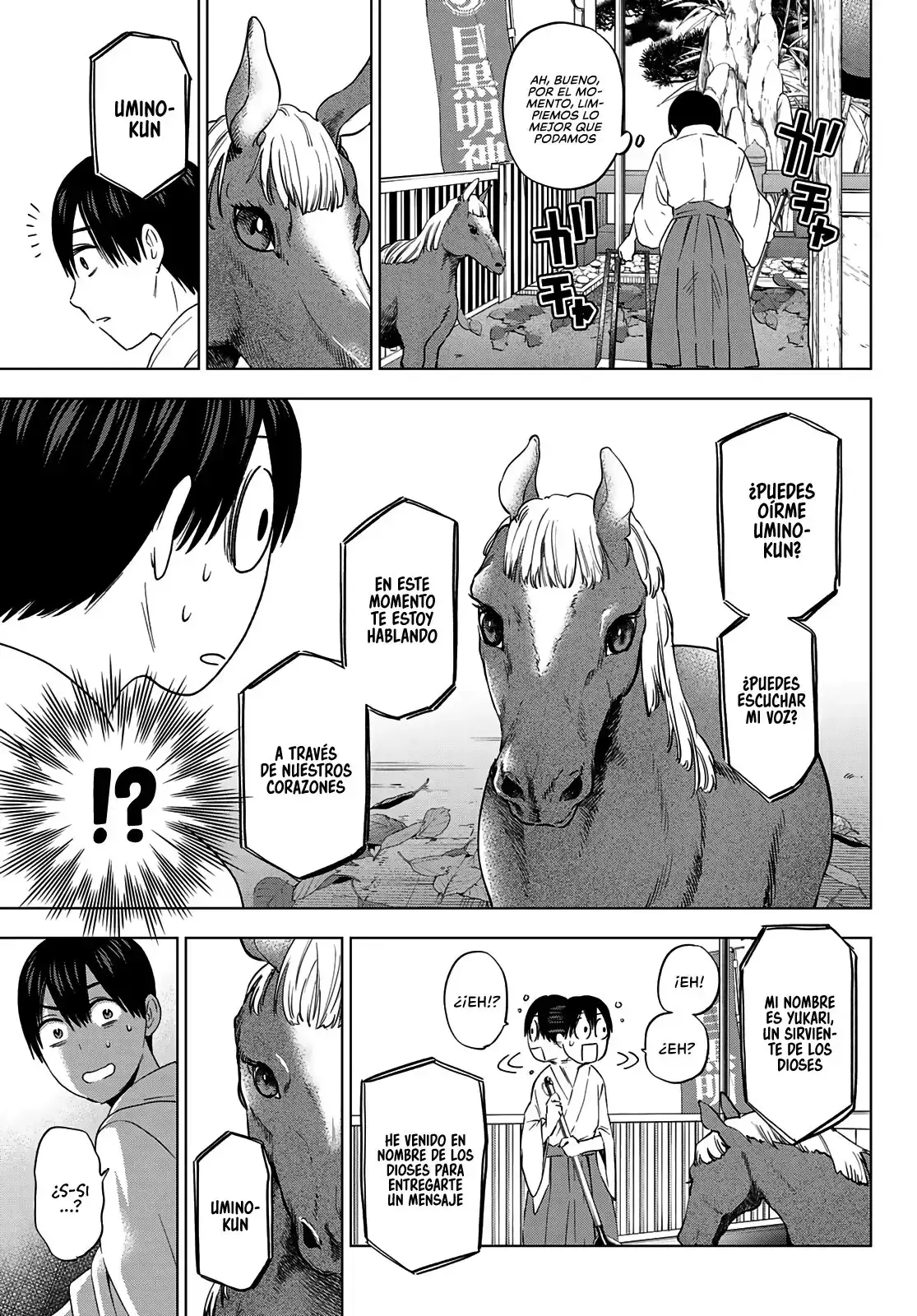 Capitulo 94 page 7