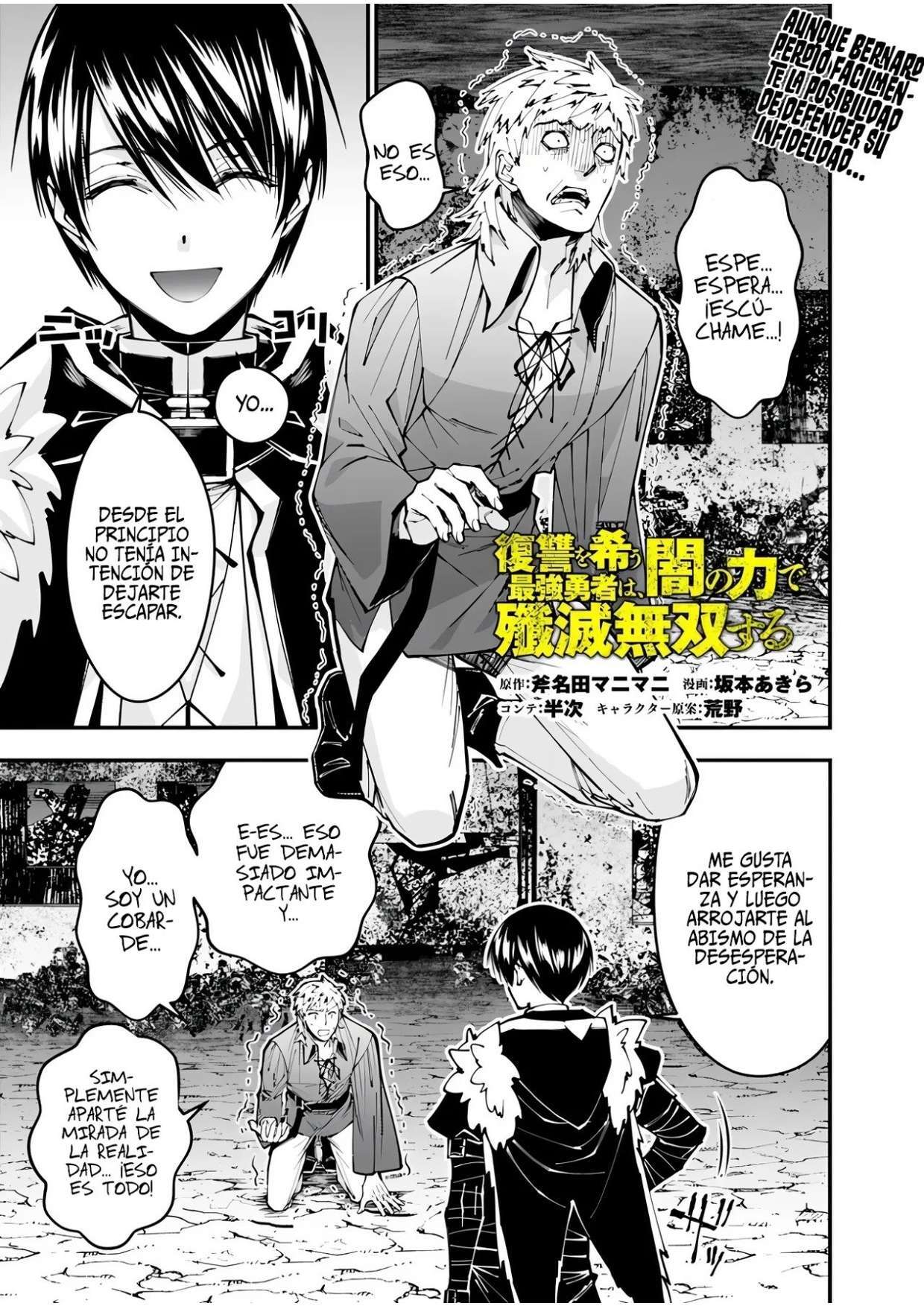 Capitulo 103 page 2