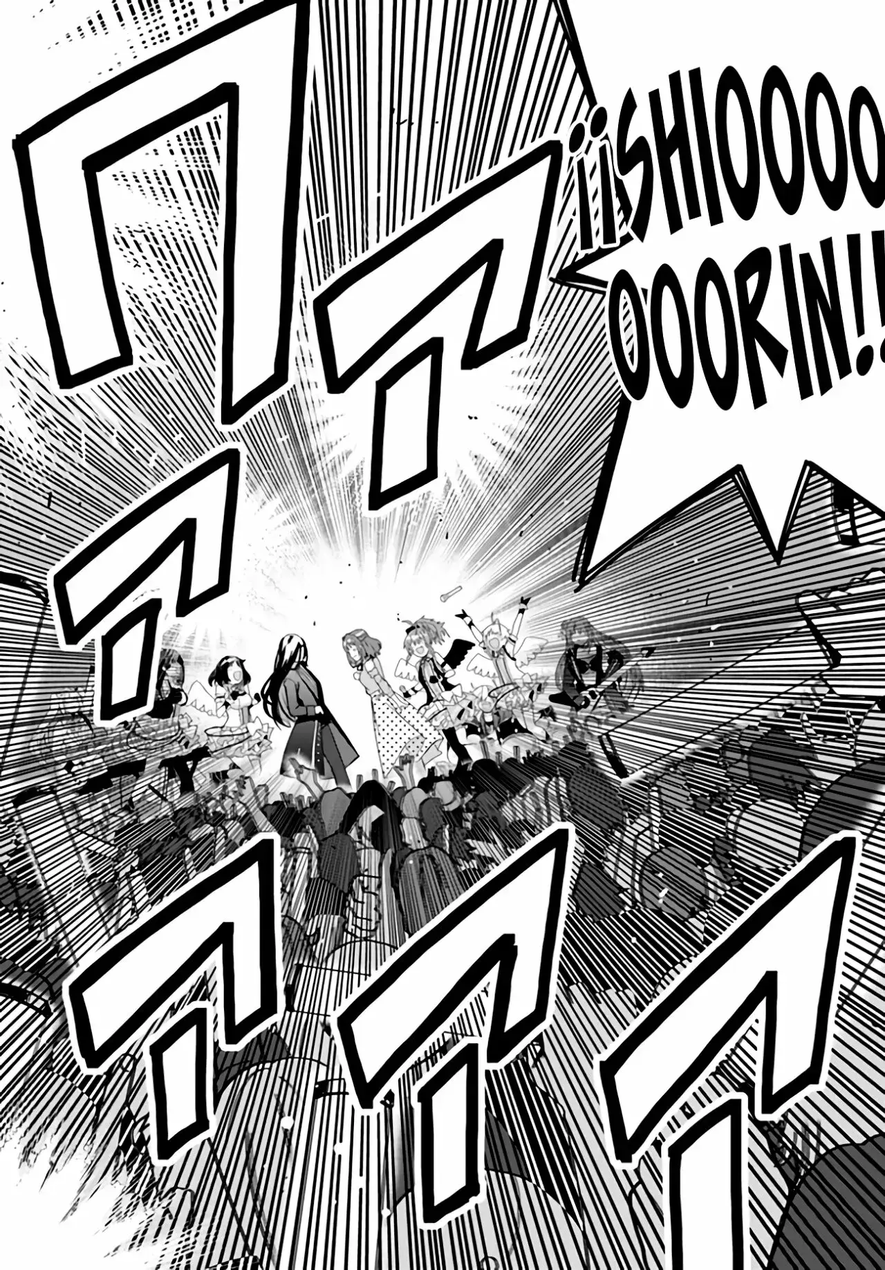 Capitulo 2 page 26