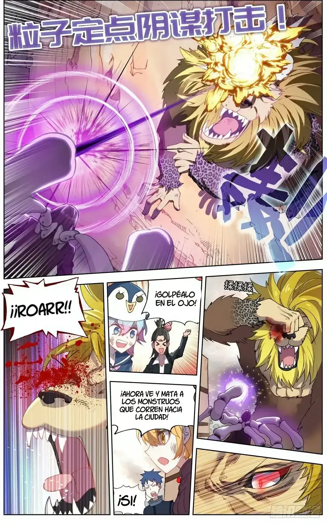 Capitulo 139 page 4