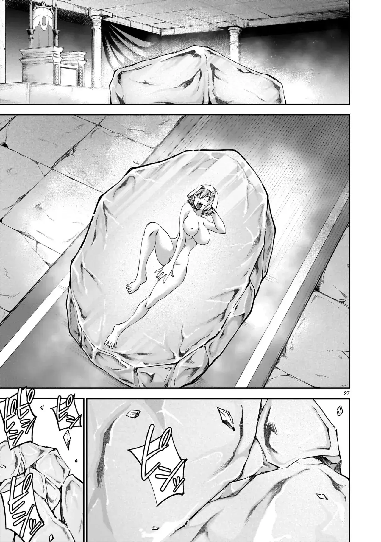 Capitulo 14 page 29