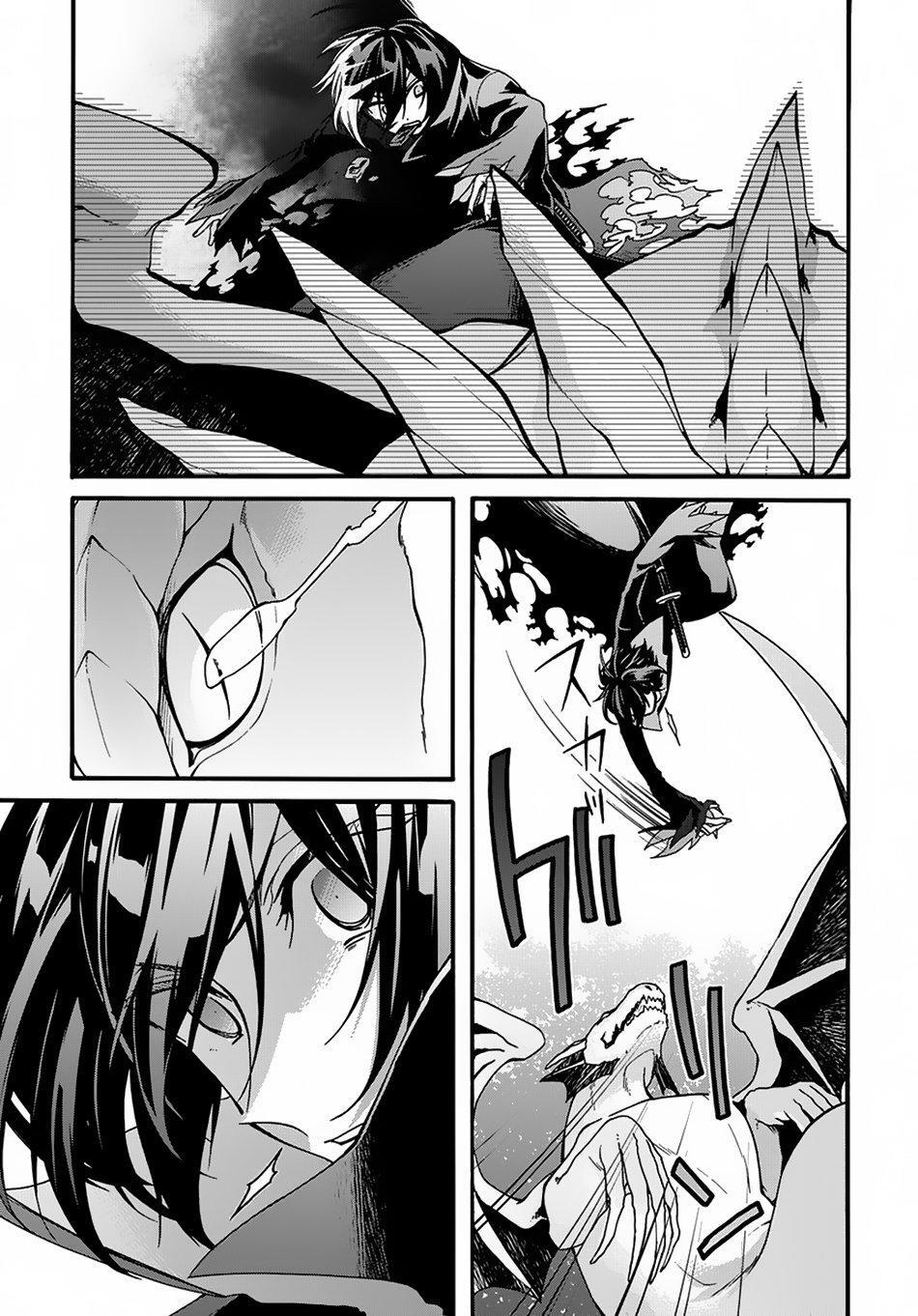 Capitulo 3 page 21