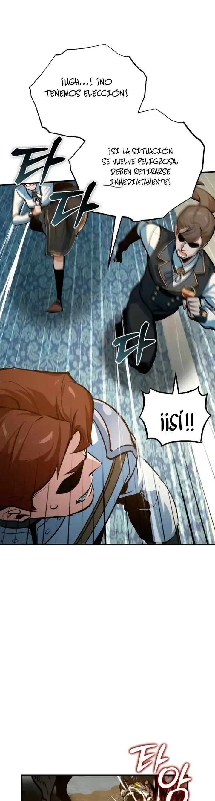 Capitulo 104 page 15