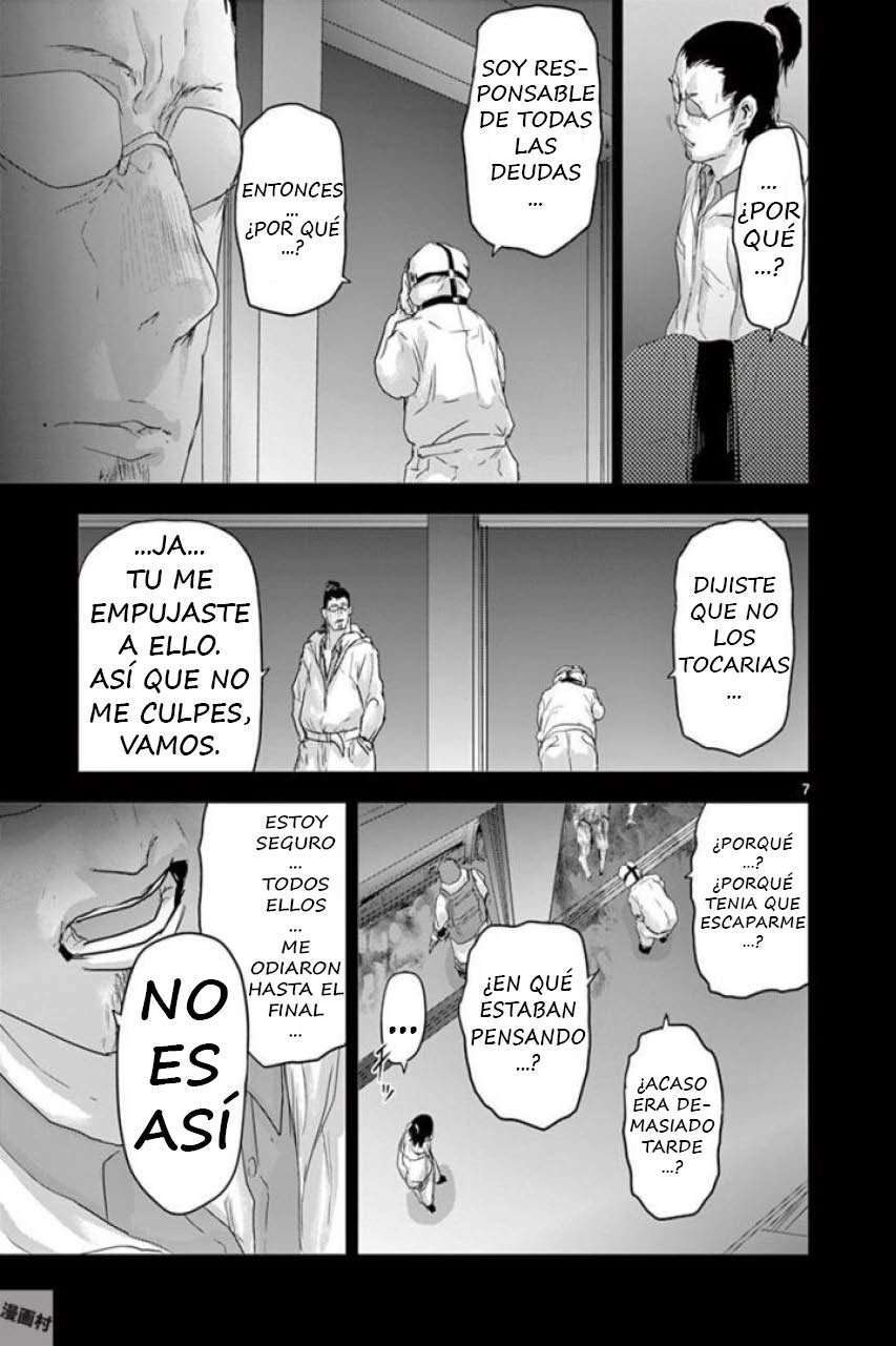 Capitulo 62 page 7