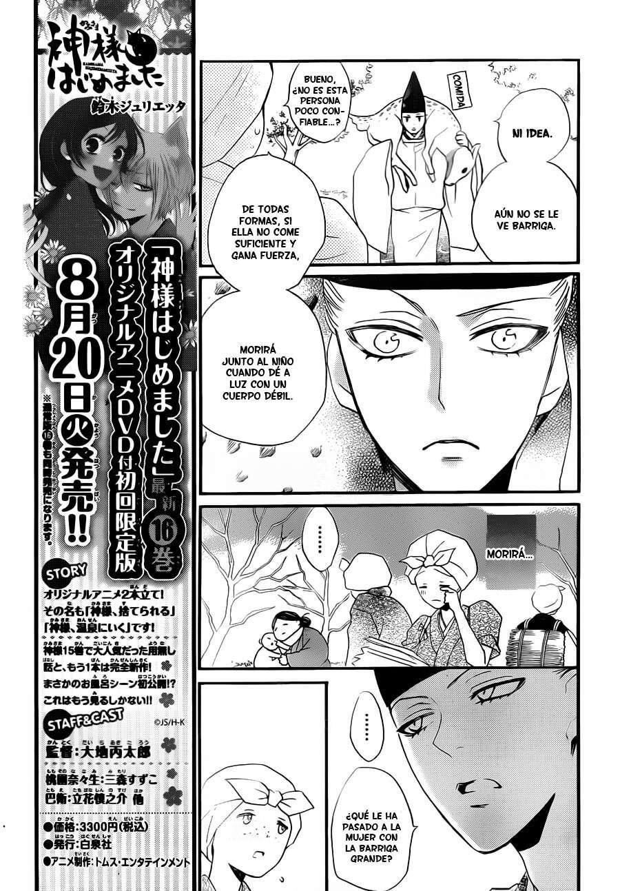 Capitulo 97 page 17