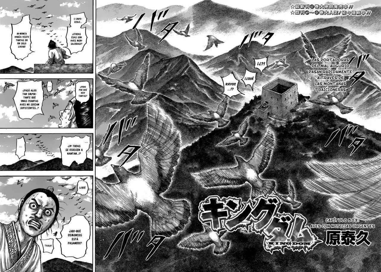 Capitulo 503 page 4