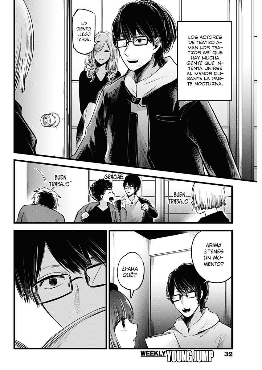 Capitulo 43 page 3