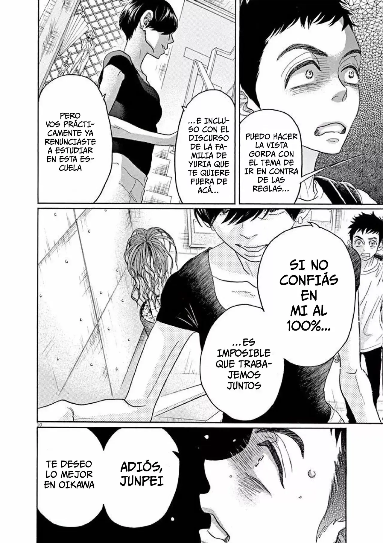 Capitulo 41 page 11