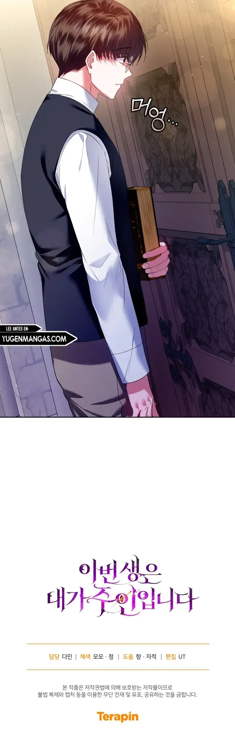 Capitulo 59 page 30