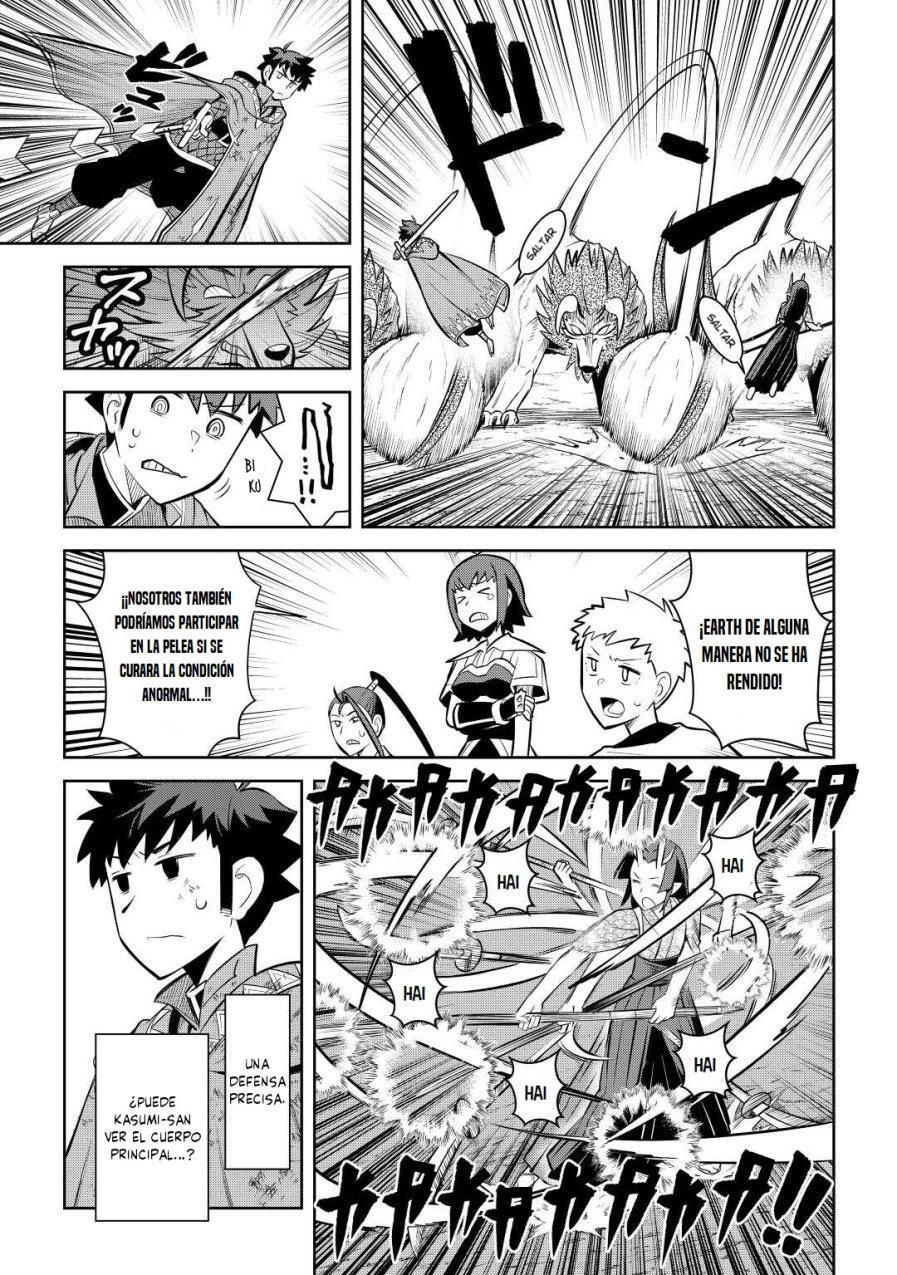 Capitulo 74 page 19