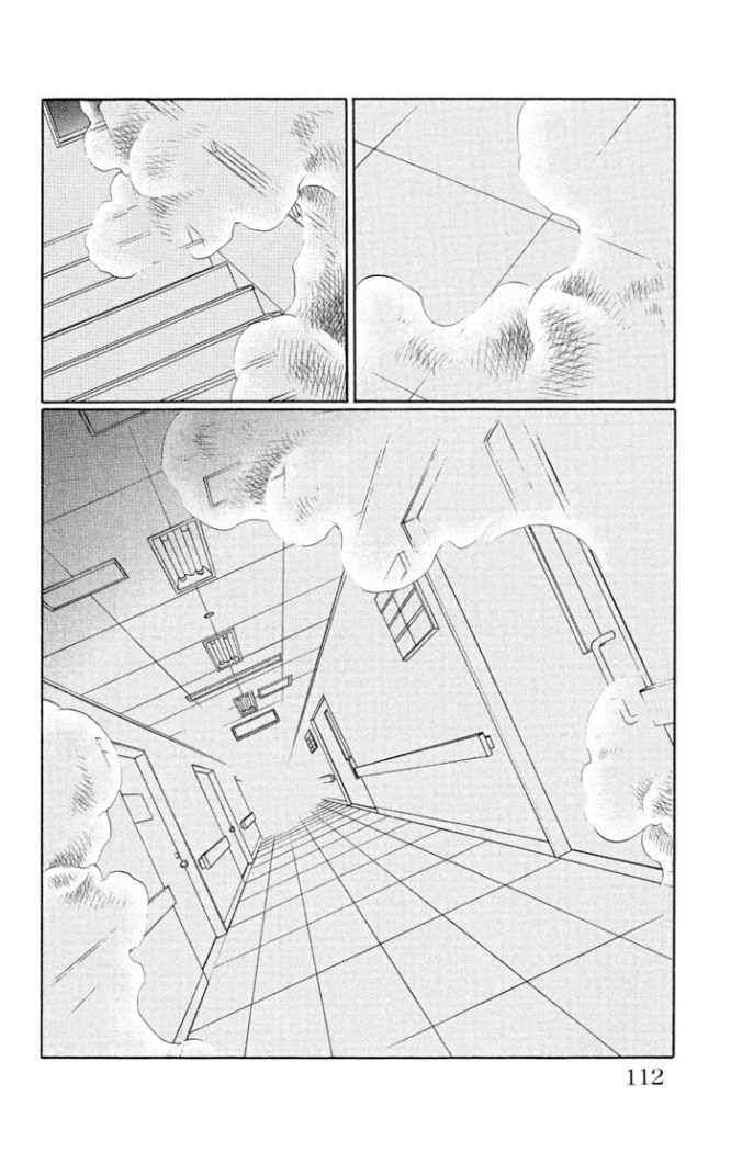 Capitulo 39 page 12