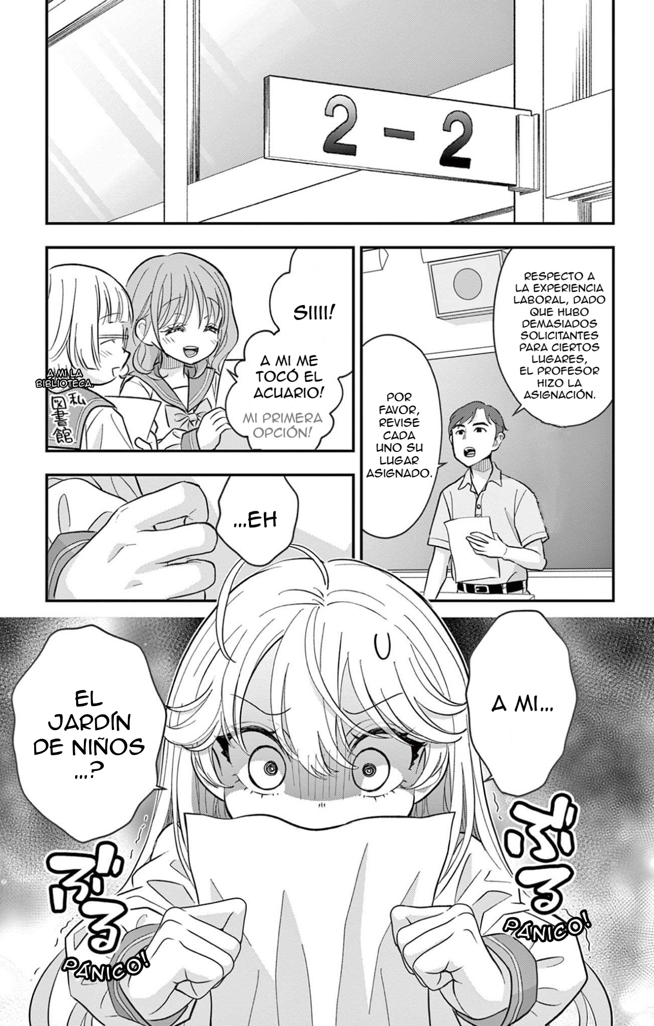 Capitulo 35 page 3