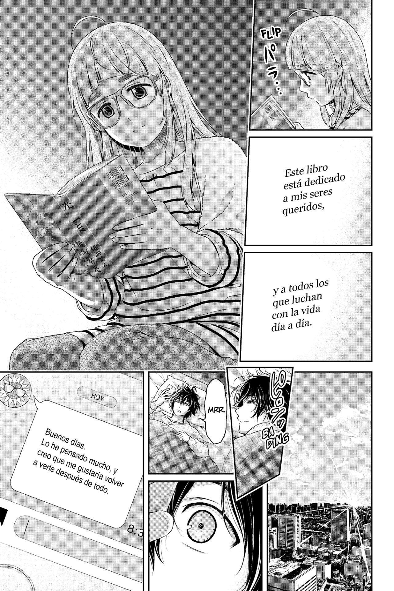 Capitulo 211 page 16